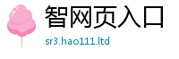 2025最新正版挂牌资料靠7777788888管家婆老家凤凰